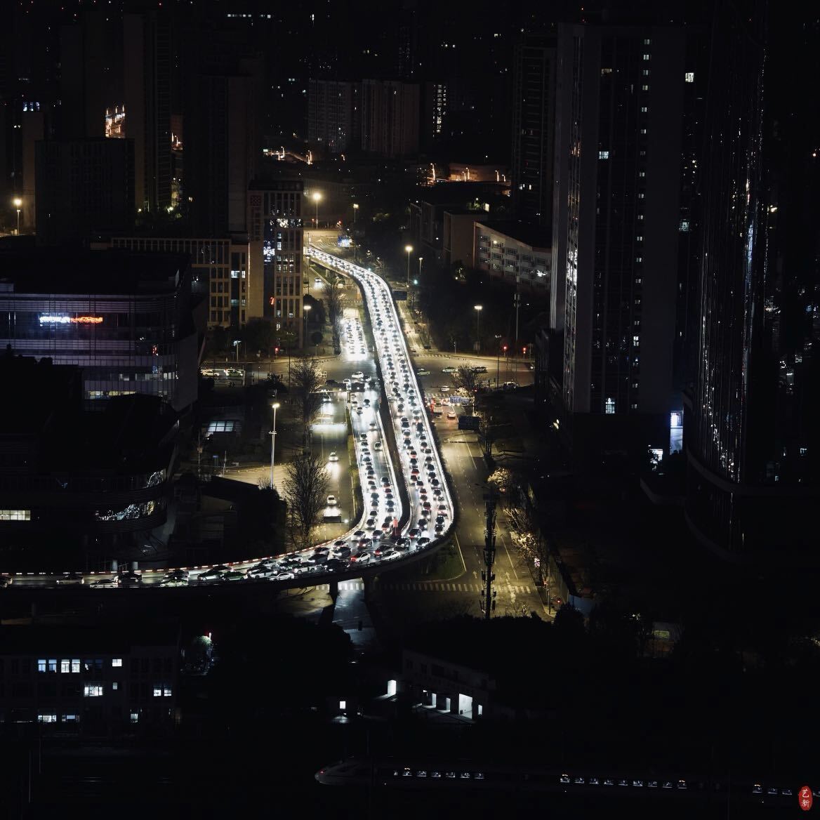 艺新